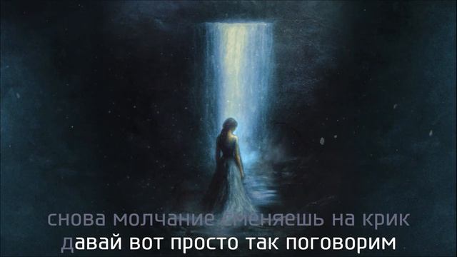 тринадцать карат, Мартин - водопадами (караоке) смотреть онлайн
