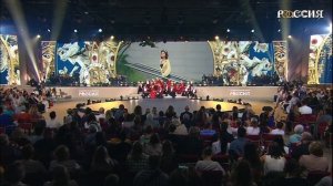 Символ семейного счастья: номер «Свадебный венок любви»