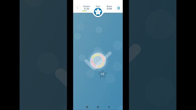 игра Neuro nation 15 смотреть онлайн
