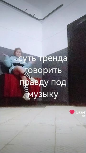 Like_2026-07-04-22-32-37.mp4