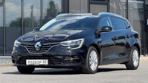 Renault Megane 4 из Германии. Авто под заказ.  [ ИЮЛЬ 2026 ]
