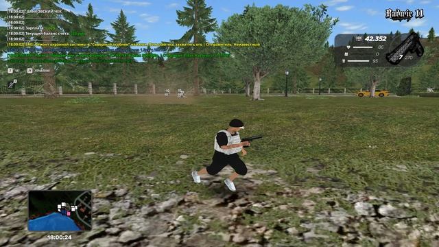 Grand Theft Auto San Andreas 2026.07.10 - 17.57.42.02 - Trim смотреть онлайн