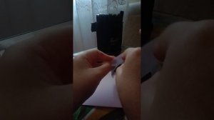 распаковка