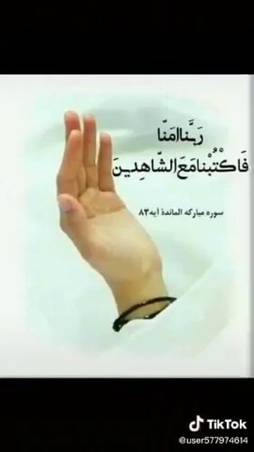 Асалому Алейкум Субхи рузи хафта ба хайру шоди бошад☝️☝️🌻🌹🌼 смотреть онлайн
