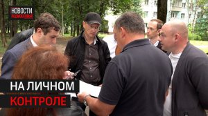 Замминистра ЖКХ Подмосковья оценил капремонт инженерных сетей в Балашихе