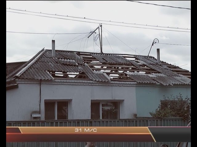 31 м/с смотреть онлайн