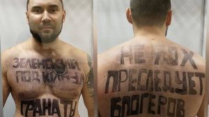 Павел Онищенко рвёт укр.прокурора 2020 год (Архив) Часть 2