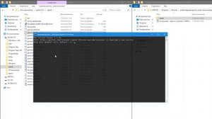 разблокировка на ПК, Discord youtube amazon и все другие игры, что работают на амазон сверверах