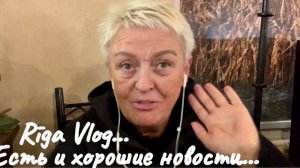 ПОЕЗДКУ ОТМЕНИЛА..ЗАБОЛЕЛА..ЕСТЬ И ХОРОШИЕ НОВОСТИ..RIGA VLOG..Jelena Love Riga