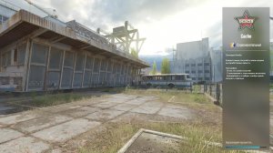 CS-КА ВТОРАЯ СЛИВУХИ - ХОРОШЫЙ ДРОП