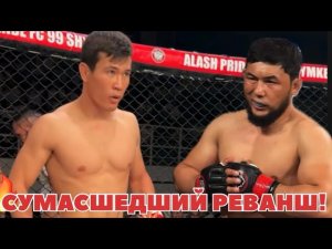 🔴Вспоминаем бой：😱Maksat Esbolat 🇰🇿VS 🇺🇿Bobur Abdulazizov