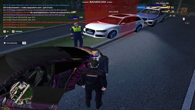 езда на лтс