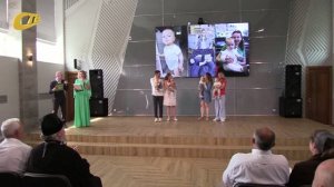 ВО ДВОРЦЕ ГОРНЯКОВ ЖЕЛЕЗНОГОРСКА ТОРЖЕСТВЕННО ОТМЕТИЛИ ДЕНЬ СЕМЬИ, ЛЮБВИ И ВЕРНОСТИ