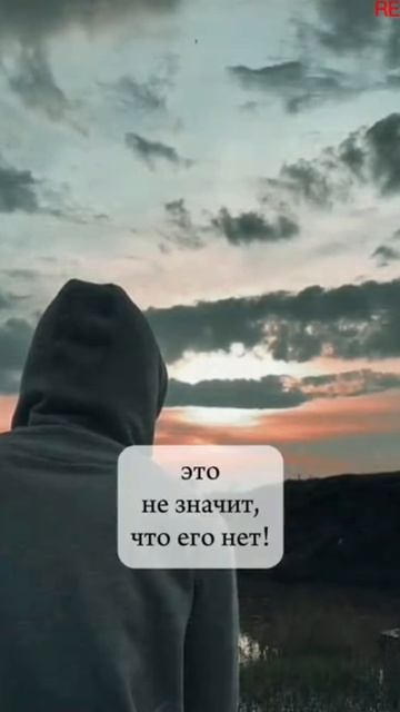 Цитаты, тени мыслей.