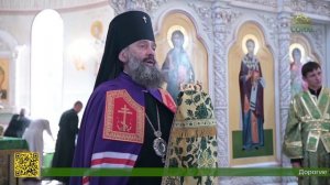 Божественная литургия в Свято-Никольском храме поселка Тульского