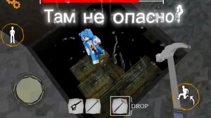 играю в близнецы на практике (miskas-miliskas)