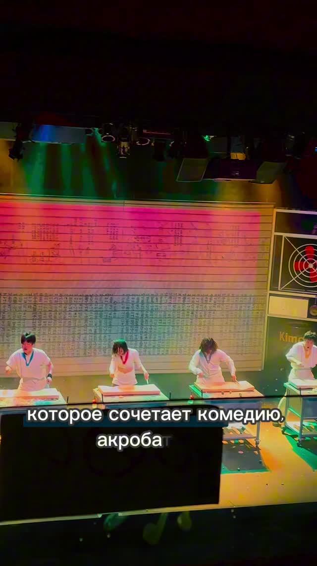Детский лагерь Корея клуб — каникулы, которые запомнятся