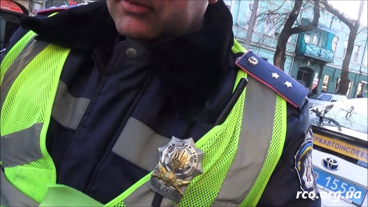 Как заставить инспектора ГАИ исполнять приказ №111? смотреть онлайн