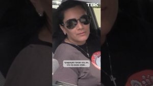 Кто главный в семье у красноярцев? / «Опрос»