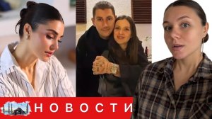 НЕ ТОЛЬКО АКТРИСА: Искусство Ханде Эрчел, которое оставалось в тени/Состояние здоровья Ирем и дочери