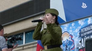 Һайн хэрэгтэ сугтаа. Байгалай хүсэн
