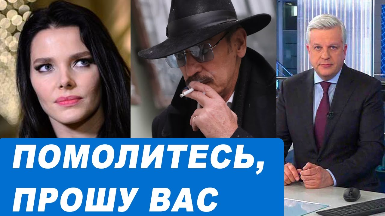1 час назад... ЕЛИЗАВЕТА БОЯРСКАЯ из больницы сообщила о трагедии смотреть онлайн