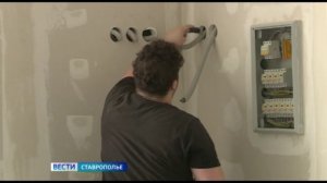 На Ставрополье продолжают обновлять образовательные учреждения