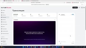 играю в игры на  двоих с братом