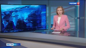 Эфир от 10.07.2026 (11:30)