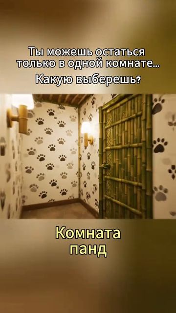 Немного асмр🫶 простите что н
не выкладываю видео нет времени... смотреть онлайн