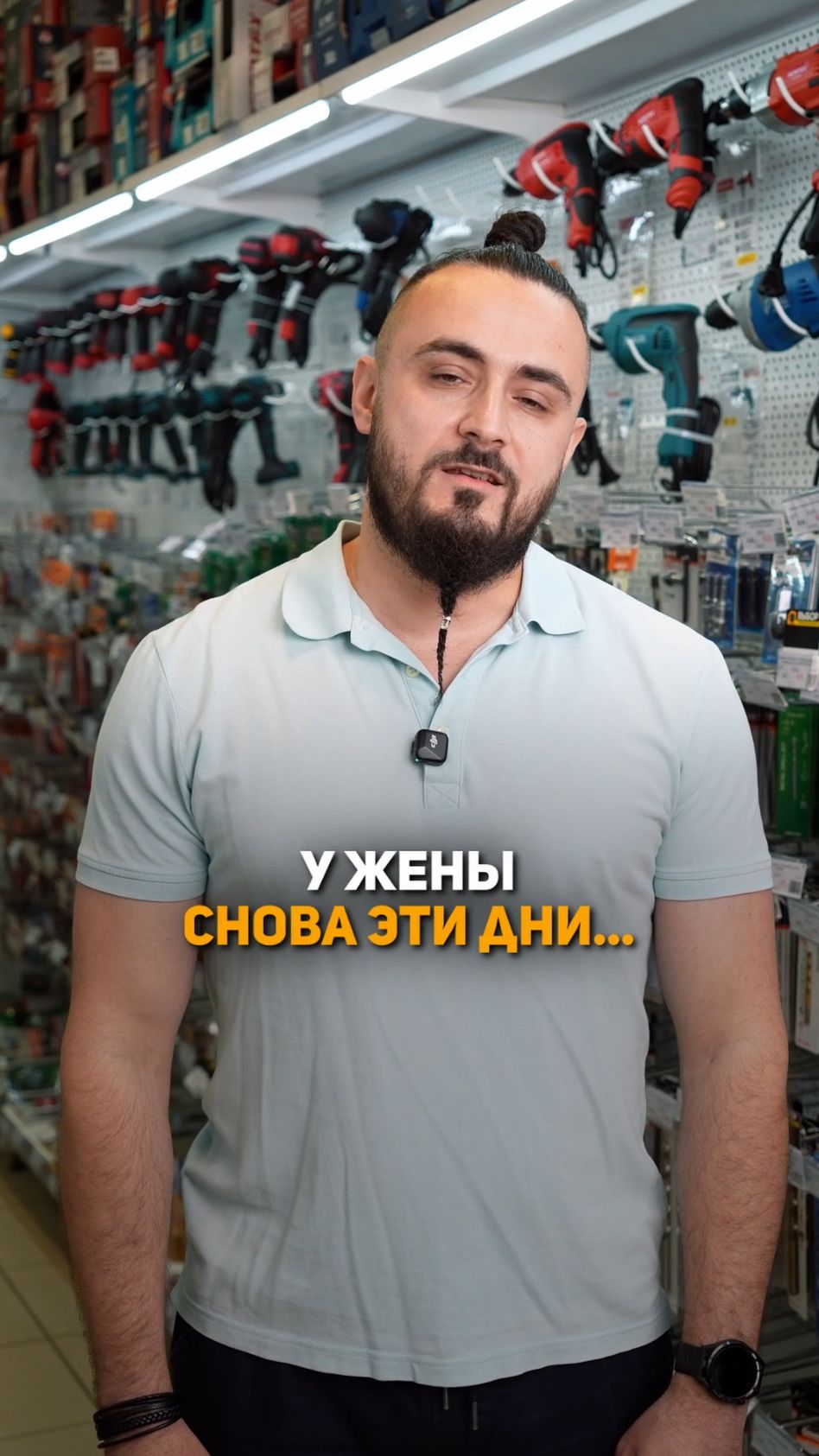 Аккумуляторная мини-пила WORTEX CEC 2518 смотреть онлайн