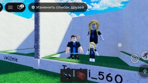 Намаз хакер😎🤫