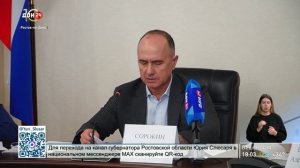 Ситуация с топливом под контролем