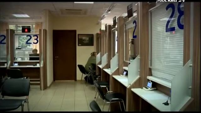 Как развиваются московские МФЦ смотреть онлайн