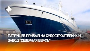 Российским рыбопромышленникам передадут десять новых судов в 2026 году
