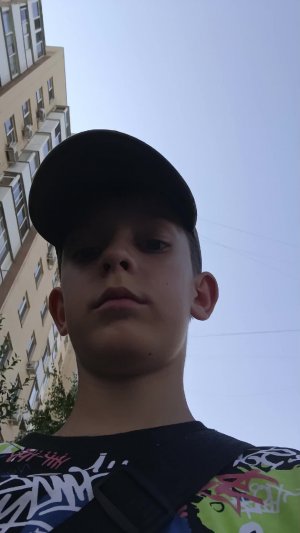 _дневная трансляция _____