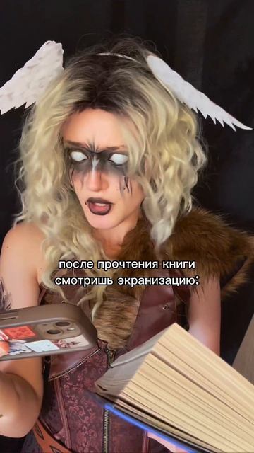 #врекомендации смотреть онлайн