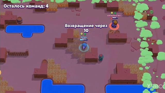 Brawl Stars Парное столкновение Карта: Убежище смотреть онлайн