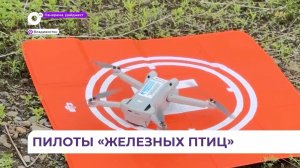 Первых специалистов по управлению беспилотниками выпустили во Владивостоке
