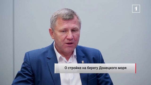 ⚡️ Гигантский проект у воды! Как преображают дамбу на Донецком море? смотреть онлайн