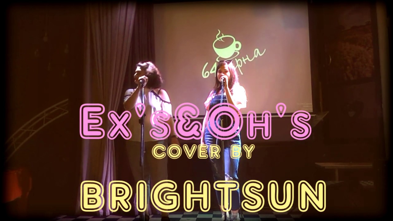 Elle King - Ex's&Oh's | cover by BRIGHTSUN смотреть онлайн