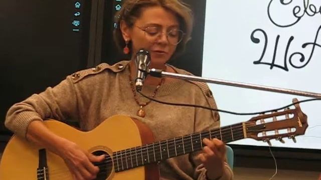 Светлана Цывкина. "Будет ласковый дождь" (В.Матвеева) смотреть онлайн