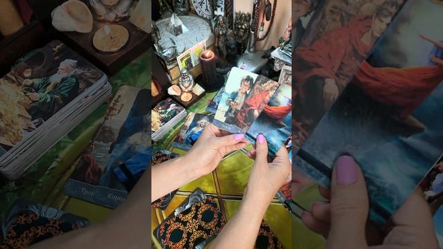 🔥 ЦАРИЦА🔥 1Й ВАРИАНТ