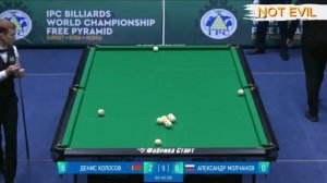 Бильярд.Вот так надо выигрывать Финалы! ЧМ -2026, Колосов - Молчанов.
