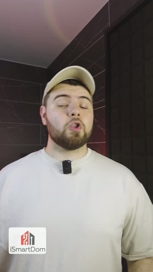 Что это такое проводной умный дом?