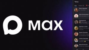Как скачать MAX на телефон - android
