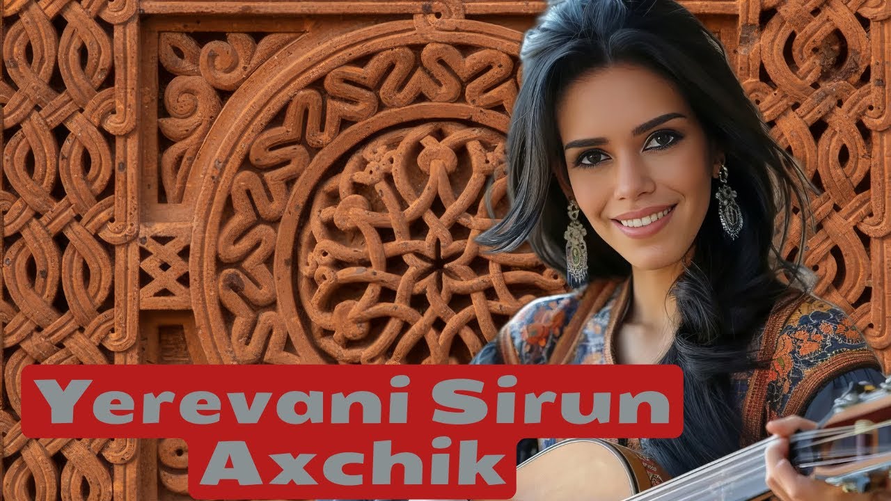 Elena Yerevan - Yerevani Sirun Axchik смотреть онлайн