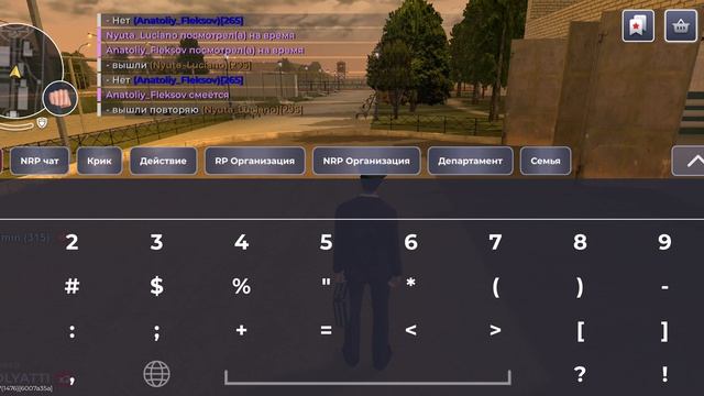 Screenrecorder-2026-07-10-22-23-01-471 смотреть онлайн