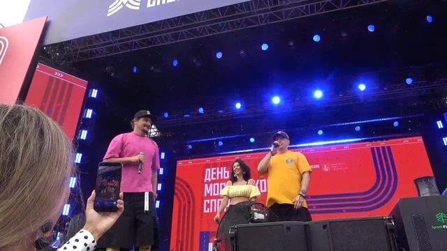 Игра Слов(День Московского Спорта,Ок Лужники,Новое Радио,4.07.2026) смотреть онлайн