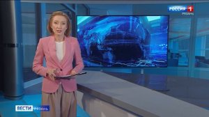 Эфир от 10.07.2026 (09:30)
